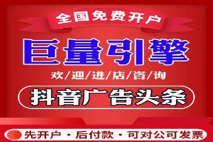 百度推广与内容营销的完美结合